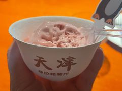 -北京全聚德(方庄店)