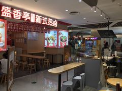 -迷谷森林包脚布(金鹰新街口店)