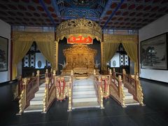 -南京中国近代史遗址博物馆(南京总统府)