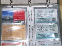 -三联韬奋书店(宽窄巷子店)