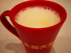 -永和大王(宜山店)