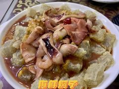 -友利砂锅居(烟台店)