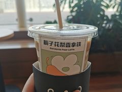 栀子花梨香拿铁-Seesaw Coffee(朝阳大悦城店)