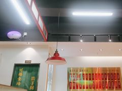 -明腾壹间茶餐厅(新都会花园广场店)