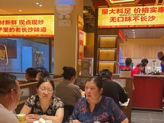 -铁胖子口碑长沙菜·龙虾烧烤(赤岗社区店)