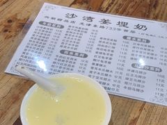 -沙湾姜埋奶(兴新包店)
