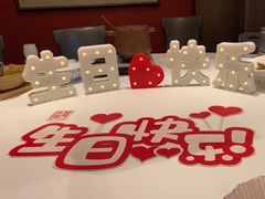 -同庆楼(奥体中心店)