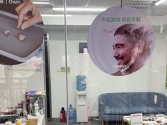 -宁耳听力助听器奥迪康·峰力·西门子(宝山店)