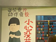 -XiaoJunGan Hotpot 钢管厂五区小郡肝火锅串串香
