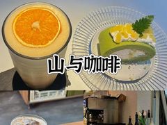 -blend (大运天地店)