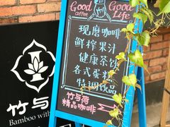 -百益上河城