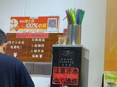 -梅溪·小伙子干挑面(安吉总店)