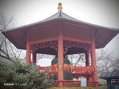 -湛山寺
