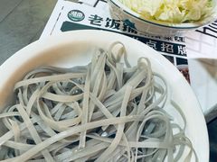 -湖南老饭铺(福永店)