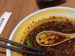 -遇见小面(凯德广场店)