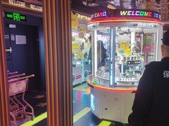 -反斗乐园(领展中心城店)