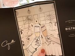 -壳里西餐厅Coquille Seafood Bistro(蒙自路店)