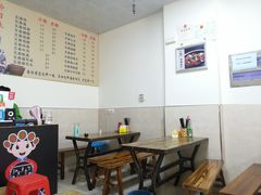 大堂-南云上品(星光广场店)