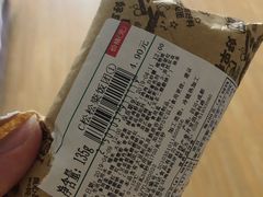 -7-11便利店(正阳街店)
