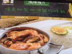 -意乐餐厅(海富商场店)