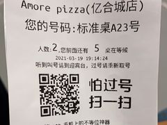 -C'è Amore爱意(亿合城店)