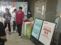 -旺豪阳光超市(友谊阳光城店)