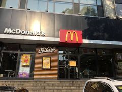 门面-麦当劳(山大路店)