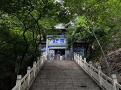 -石老人观光园
