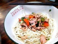 财鱼炒码干挑面-对面面馆