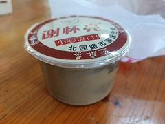 -谢怀亮芝麻茶