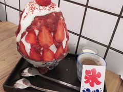 -WONDER ICE 萬得冰田(建設路总店)