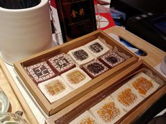 -阮大兴糕团(日月光中心店)