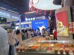 -煲珠公·老红糖珍珠奶茶(长宁龙之梦店)