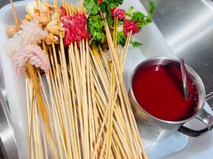 -大芊金重庆串串火锅(南京路店)