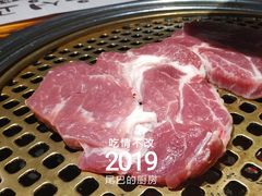 -唯成•韩国炭火烤肉 유성고기