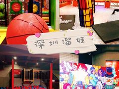 -XONE潮玩运动馆