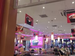 -椒行天下干锅牛蛙·(万宝店)