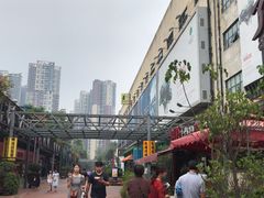 -CH8冇独空间(东郊记忆店)