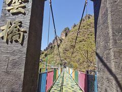 -十渡东湖港风景区