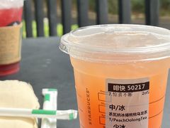 -星巴克(深圳侨城街店)