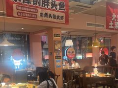 -鱼食饭稻·苏浙土菜17年老馆子(平江路店)