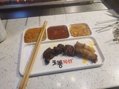 -玉善烧烤串城(长春总店)