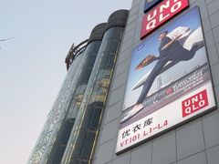 -VT101维多利广场
