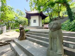 -第一山景区