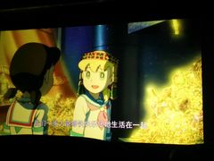 -金影星汇国际影城(石岩星城店)