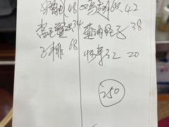 -红灯笼龙凤饭店(宁波老字号店)