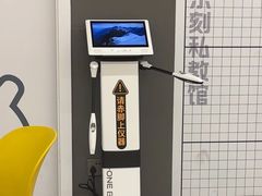 -FEELINGME乐刻私教馆·健身(玖悦荟店)