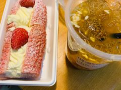 草莓魔法棒-奈雪的茶(亨特国际广场店)