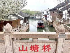 -鸡鸣寺