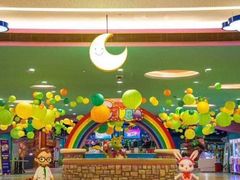 -嘉文梦想世界(SM天津滨海城市广场店)